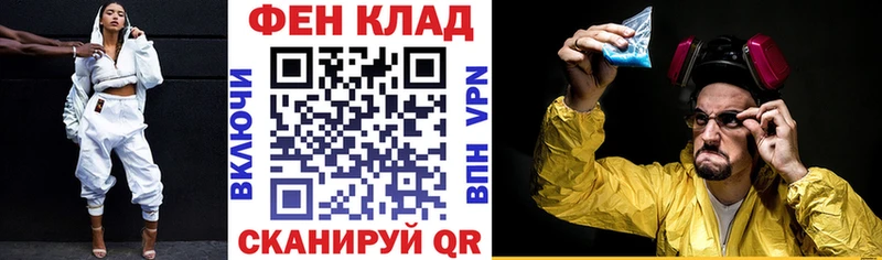 хочу   Раменское  Amphetamine Premium 