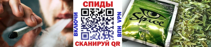 БУТИРАТ бутик где купить наркоту Раменское