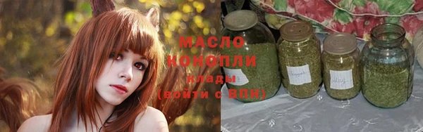 мдма Сосновый Бор