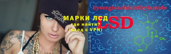первитин Аркадак