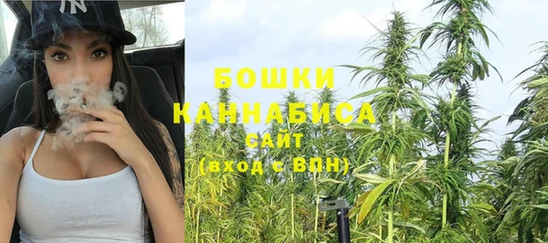 мдма Сосновый Бор