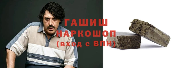 дурь Сосновка