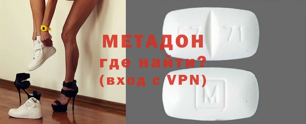 дурь Сосновка