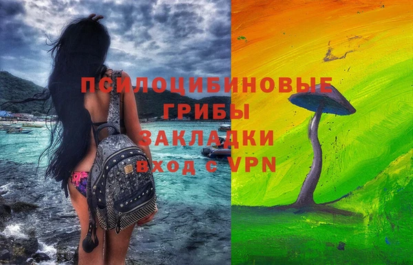 первитин Аркадак