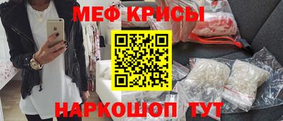 соль курить ск Тверь