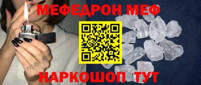 альфа пвп Тара