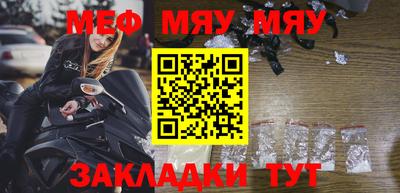 альфа пвп Тара