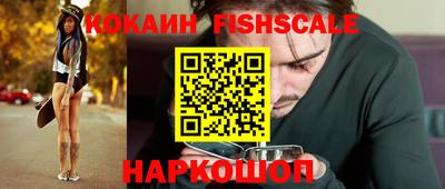 соль курить ск Тверь