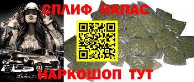 альфа пвп Тара