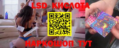 соль курить ск Тверь