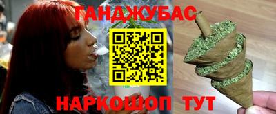 альфа пвп Тара
