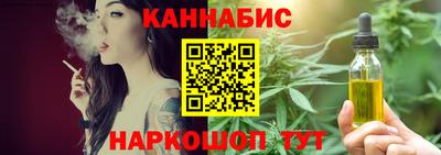 мефедрон Татарск