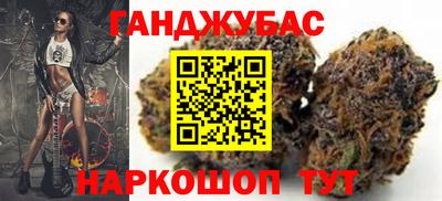 мефедрон Татарск