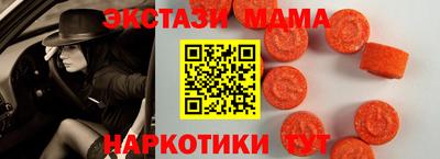 альфа пвп Тара