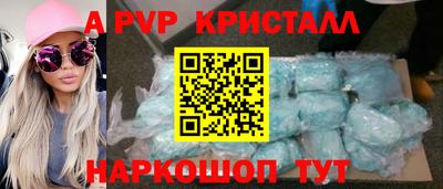 соль курить ск Тверь