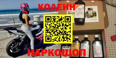 соль курить ск Тверь