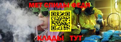 соль курить ск Тверь