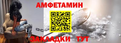 соль курить ск Тверь