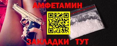 соль курить ск Тверь