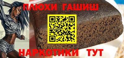 альфа пвп Тара