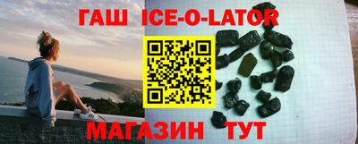 соль курить ск Тверь