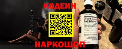 соль курить ск Тверь