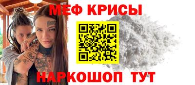 соль курить ск Тверь