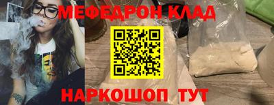 альфа пвп Тара