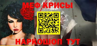 соль курить ск Тверь