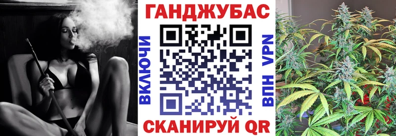 blacksprut сайт  Раменское  это как зайти  Марихуана VHQ 